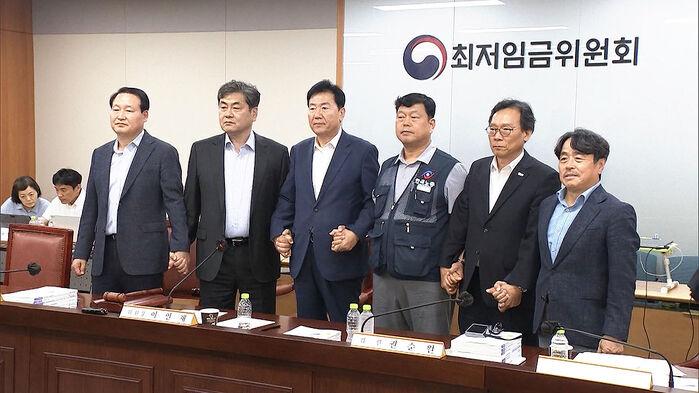 내년 최저임금 1만 320원…올해보다 2.9% 인상