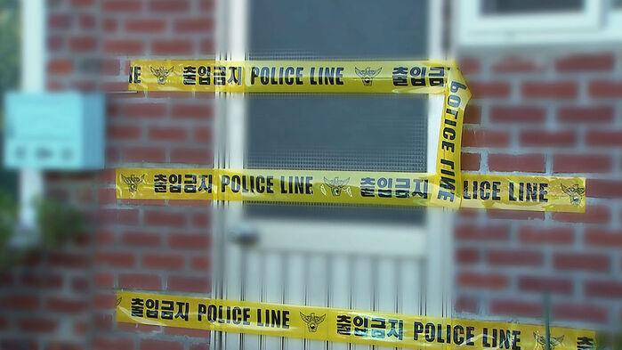 출근 안 한 동료 집 갔다 발칵…일가족 3명 숨져 있었다