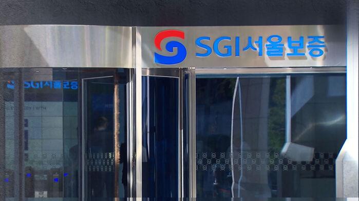 대출·휴대폰 개통 '난감'…정상화 기약 없어