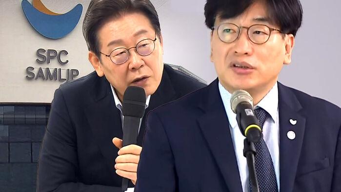 SPC 찾은 이 대통령 "휴식·임금은? 잘 모르네요?" 송곳 질문