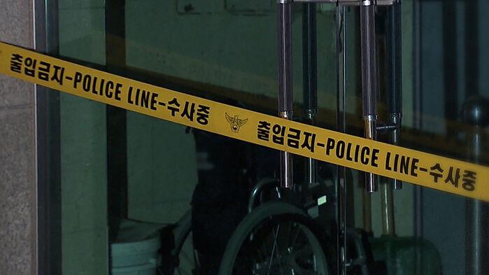 집까지 찾아와 잡혔는데…직장서 피살, 왜 못 막았나