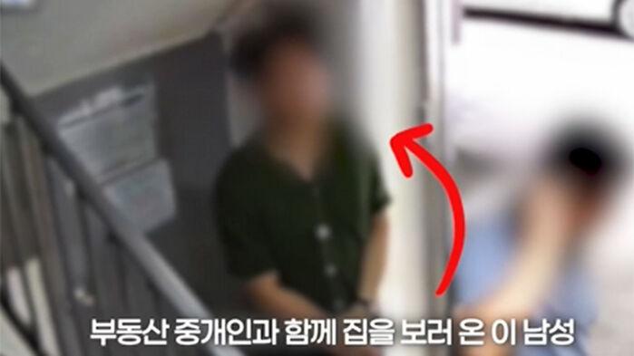 "집 보러 왔다" 뒤에서 '슥'…20분 뒤 돌아와 털어갔다