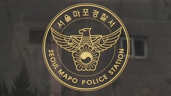 주차장 입구 누운 70대 차로 밟아 사망…운전자 "몰랐다"