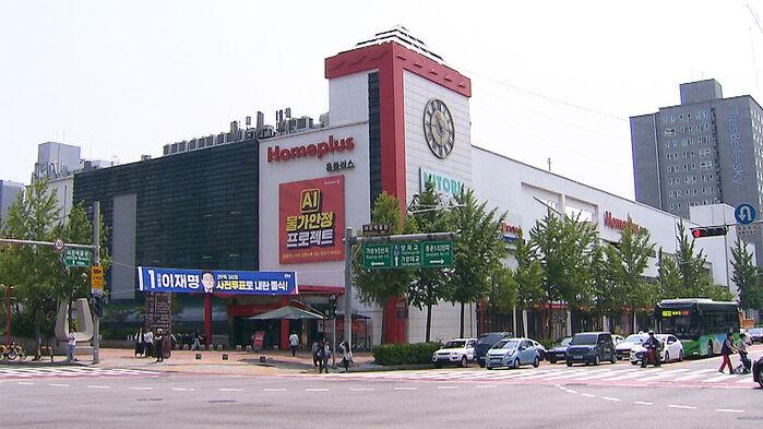 금감원, MBK에 검사의견서 발송…현장조사 이어 제재 착수