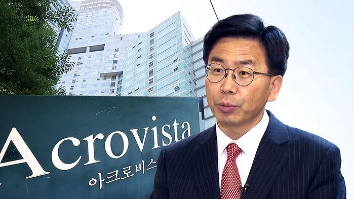 [단독] "함성득이 김건희 소개"…'목걸이 회동' 동석했나?