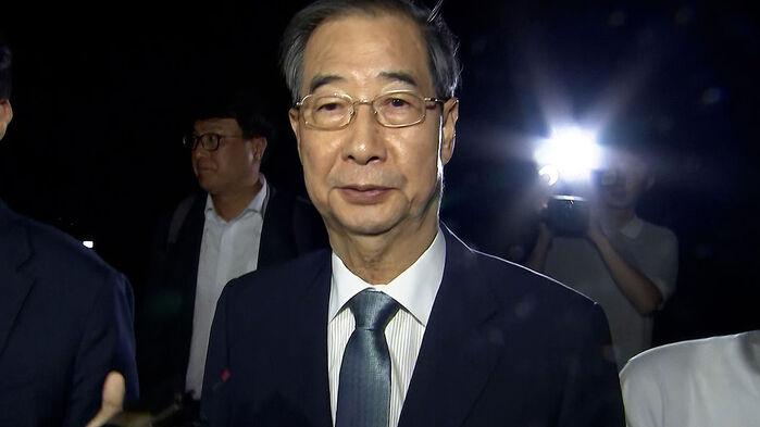 내란 특검, 한덕수 22일 재소환…오늘 김성회 의원 참고인 조사