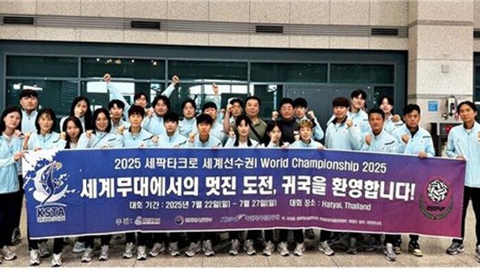 우리 국대 선수들끼리 주먹다짐했다…태국에서 무슨 일