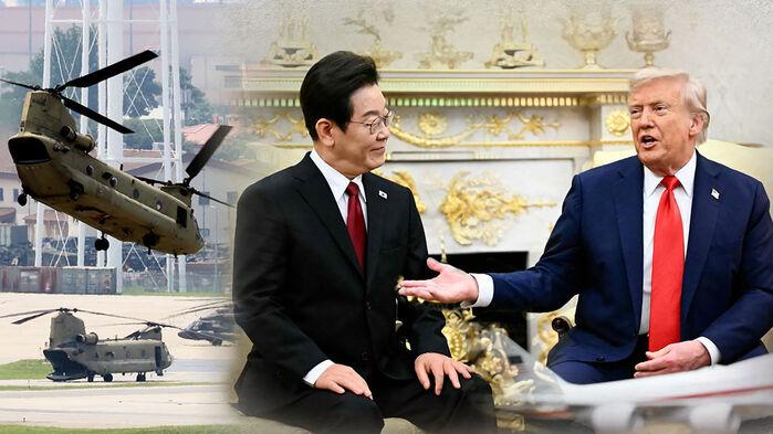 트럼프 "주한미군 기지 '소유권' 원해"…돌발 발언 의도는?
