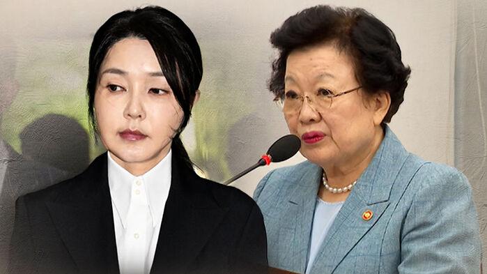 [단독] 금거북이 건넨 정황…국가교육위원장 압수수색