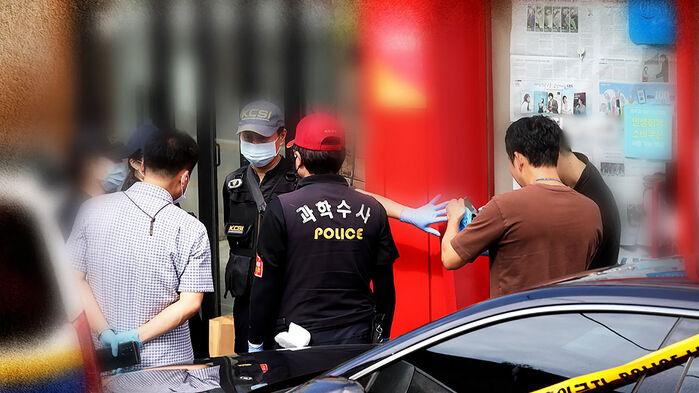 '3명 사망' 피자가게 칼부림…"본사 갑질 때문" 진실은