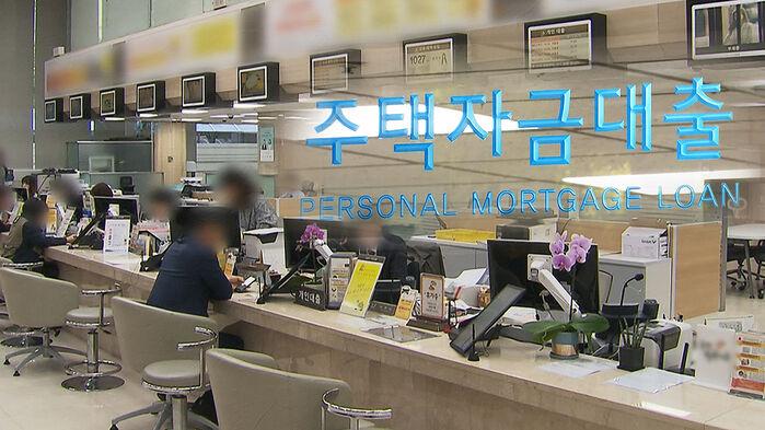 강남3구·용산 LTV 40%로 축소…사업자 대출 원천 봉쇄
