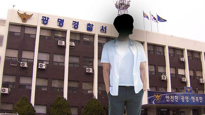 집앞 울부짖은 초등생…엘베부터 쫓아간 10대에 봉변