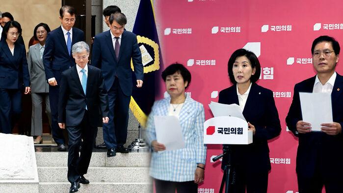 사퇴 압박에 '부글'…국힘 "대통령 탄핵 사유"