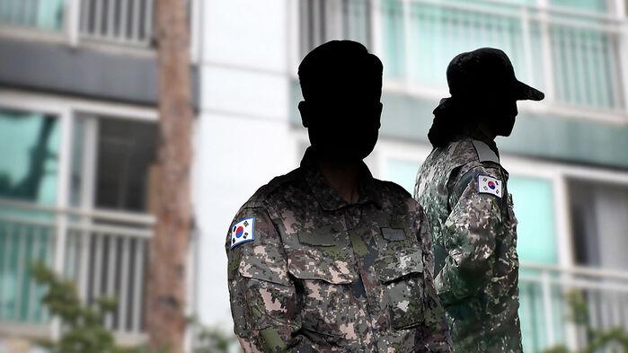 월세보다 싼 벌금…'한강뷰' 눌러앉는 군인들