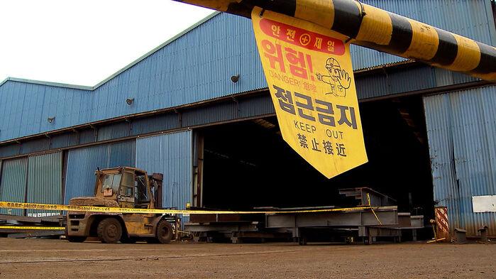 병원 옮겨졌지만 끝내 사망…이달에만 벌써 '4명' 숨졌다