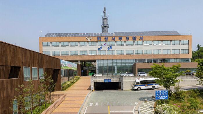 "인형 사줄게"…하굣길 여자 초등생 3명에 접근한 70대 적발