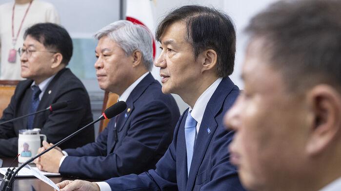 조국 "조희대 탄핵안 준비…파기환송판결 특검도 필요"