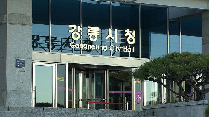 "배신감 든다" 시민들은 계량기 잠갔는데 물 펑펑 쓴 곳