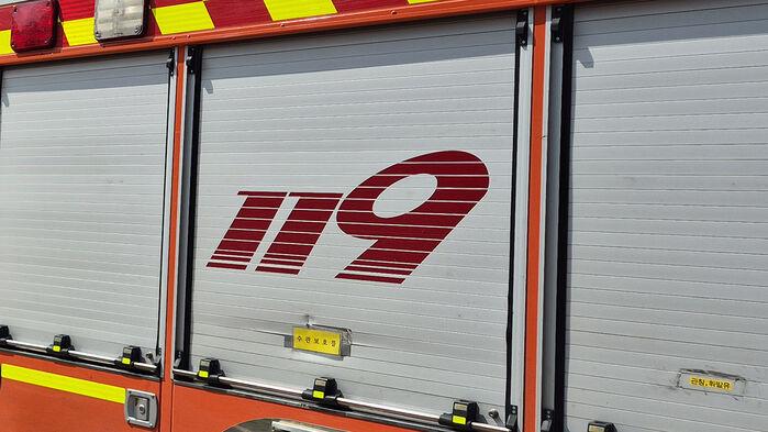 경남 양산 폐비닐하우스에서 불…다친 사람 없어