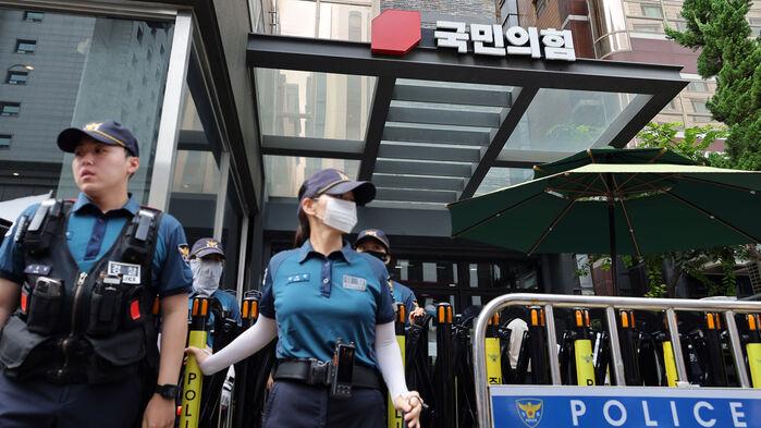 한 달 만에 국힘 당사 압수수색…당원 명부 확보 재시도