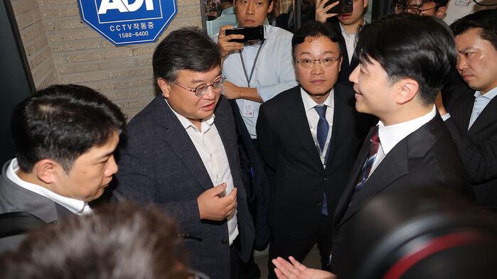 [속보] 특검, 국힘 당원명부 관리업체 압수수색 집행 시작