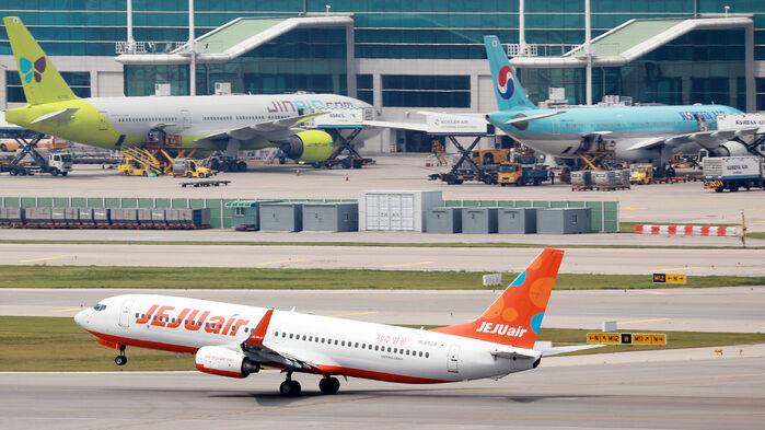 "공항·학교에 폭발물 설치"…119신고센터에 협박 글 게시