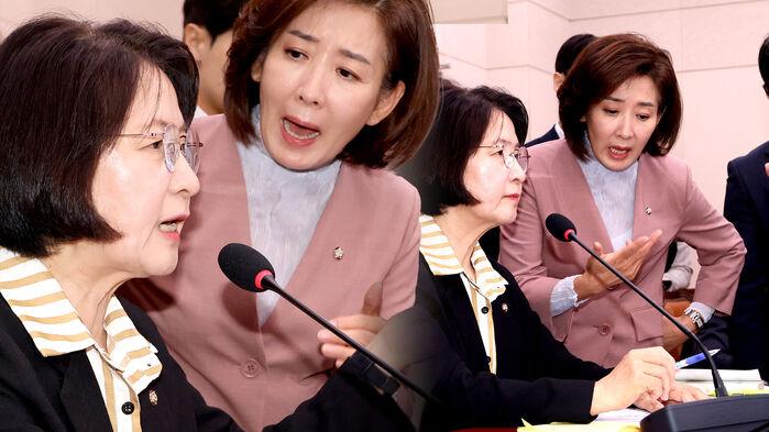 "윤석열 오빠한테 도움?" "윤석열이 왜 나와"…또 난장판