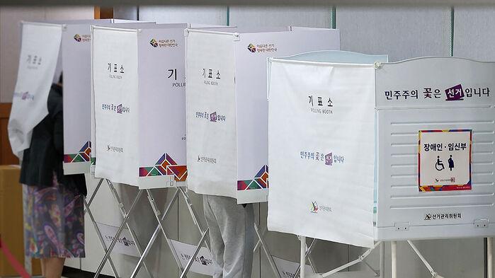 "선거 8개월이나 남았는데"…가짜뉴스·비방 광주전남서 '횡행'