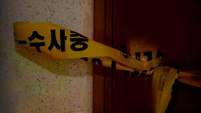 여성은 오피스텔, 남성은 화단에…결혼 앞두고 숨졌다