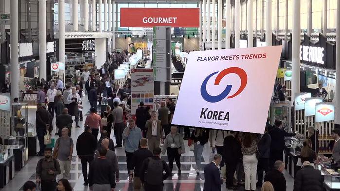 유럽도 푹 빠져 "한국 최고"…사상 처음 센터 꿰찼다