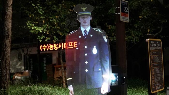 "경찰이다" 다가가자 반전…전 세계 주목한 한국 기술