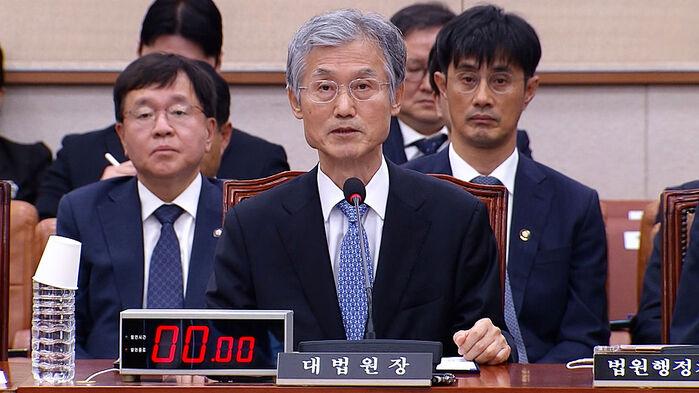 조희대 "사적 만남 일절 없었다"…"마지막으로 묻겠습니다!" 쏟아낸 법사위