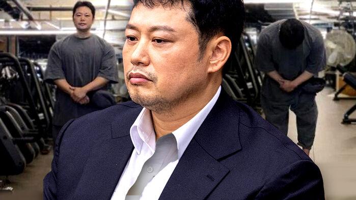 "억울해서 나왔다"…유명 트레이너가 '범법자' 된 사연