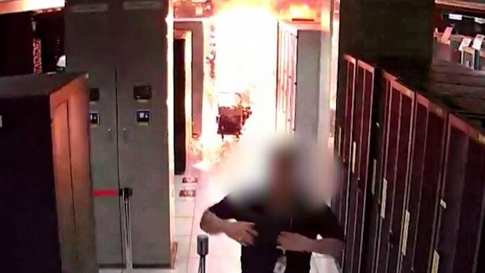 "국정자원 화재로 정부부처 피해 최소 95억 원 추산"