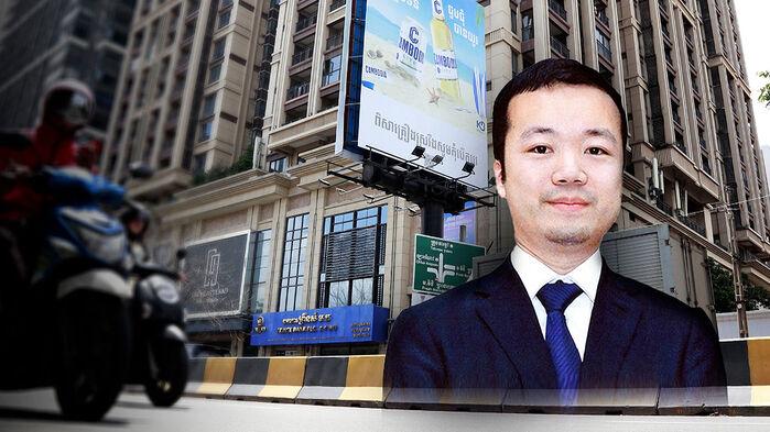 미국·영국, 범죄조직 동시 제재…21조 원 암호화폐 압류