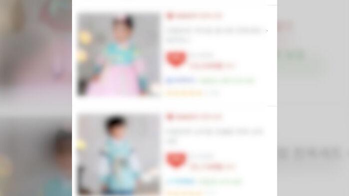 "무슨 대여샵? 100벌 접었다"…연휴 이후 쏟아진 반품