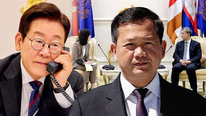 태국 총리 통화 이후…"대통령에 전해달라" 캄보디아 발끈