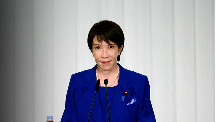 "다카이치 총리 확실시"…새 연정 합의 유력