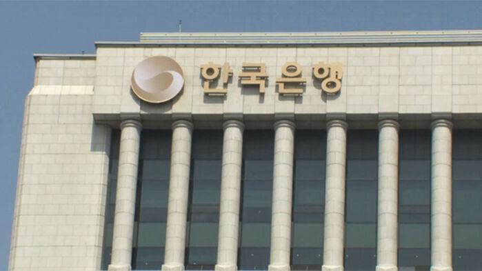 대출금리 한달새 0.43%p↑…은행 가산금리도 올려