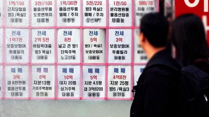 '토허제' 확대 첫날…북적이던 중개소, 문의 '뚝'