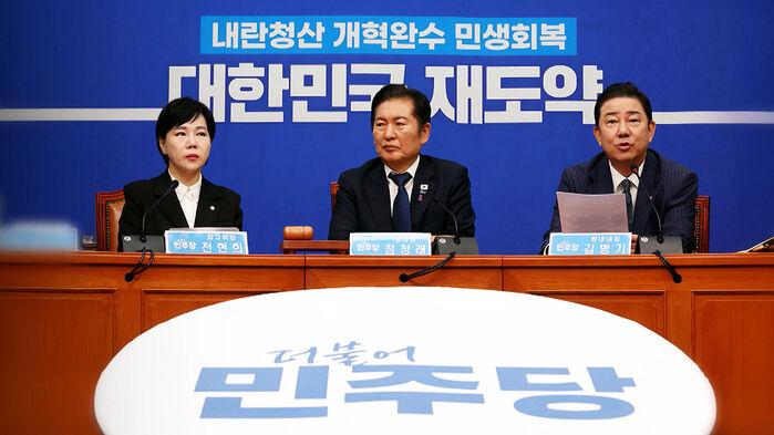 '10.15 대책' 두고 이어진 공방…"철회" "조용히 정부 뒷받침"