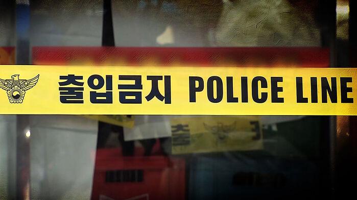 식당서 "복권 내놔" 흉기 난동…주인 부부 중태
