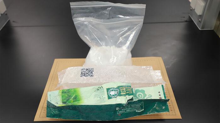 제주 해안가서 연이어 발견…"절대 만지지 마"