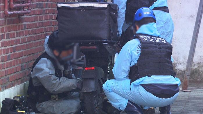 예비 부부 숨진 채 발견…"지진 난 줄" 주민들 증언 보니