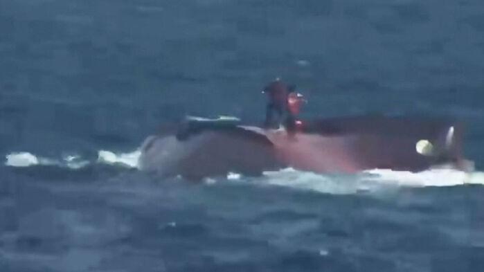 서해 공해상서 중국어선 전복…중국인 2명 사망·3명 실종