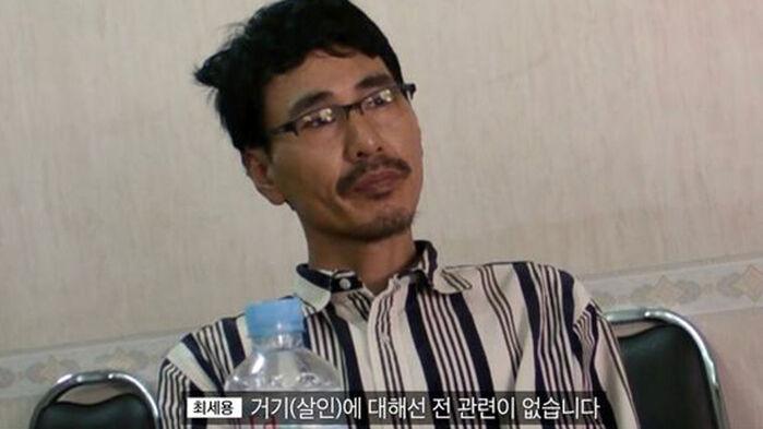 비닐 씌워 졸랐다 낄낄…범죄도시2 살인자 추악한 짓