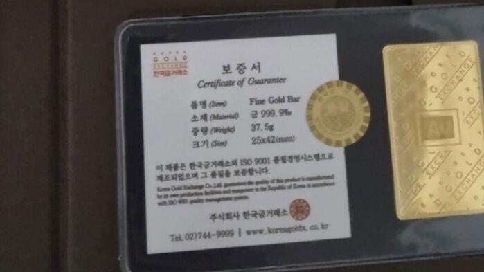 "가져가라" 문 앞에 걸린 금…출입 비번도 알려줬는데 '충격'