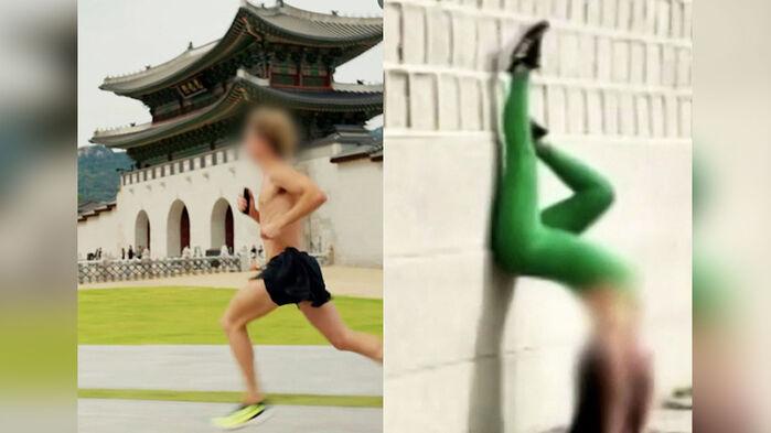 용변에 이어…이번엔 광화문서 웃통 벗고 '헉헉'