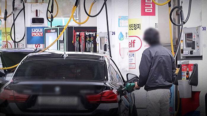 석유류 물가 3년 만에 상승세…새해 유류세 인하 연장 무게