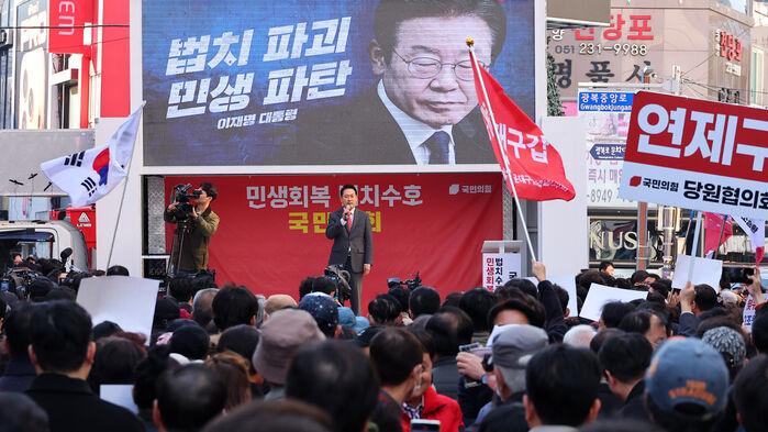 장동혁 "'법치파괴' 이재명 정권 끝내야"…대국민 여론전 돌입